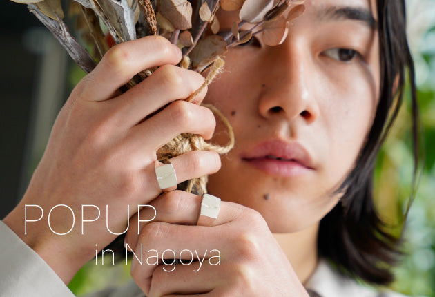 【EVENT】POP-UP in Nagoya
