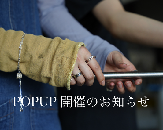 【EVENT】POP-UP 開催のお知らせ @ オモカド